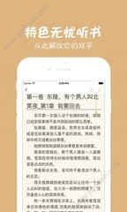 南宫28app